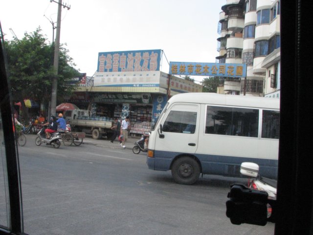 guilinstreetmarket.jpg